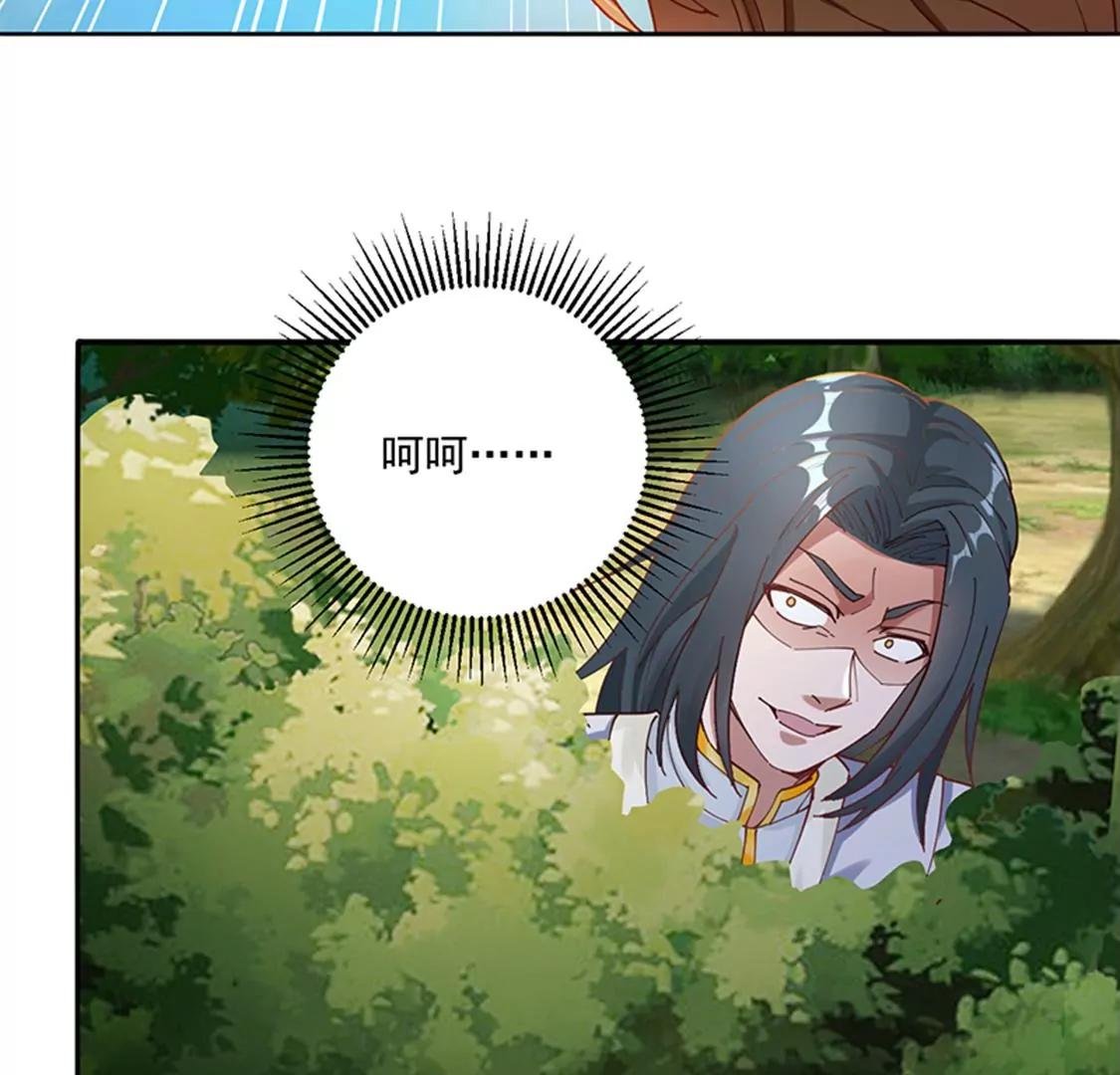 第25话 血狼