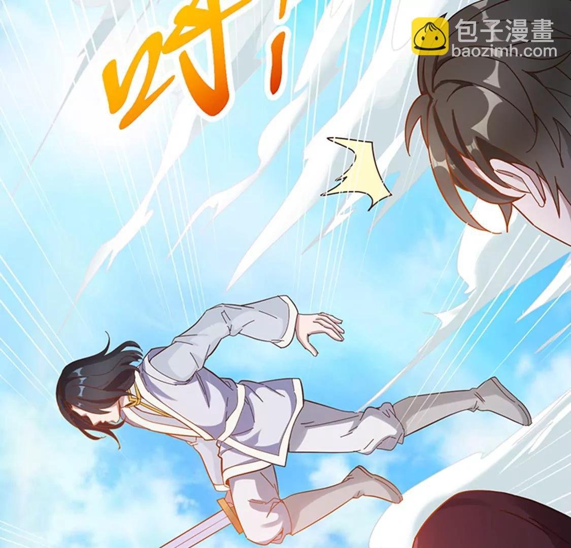 第25话 血狼