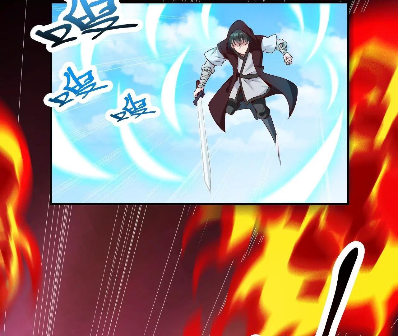 第26话 血狼变异