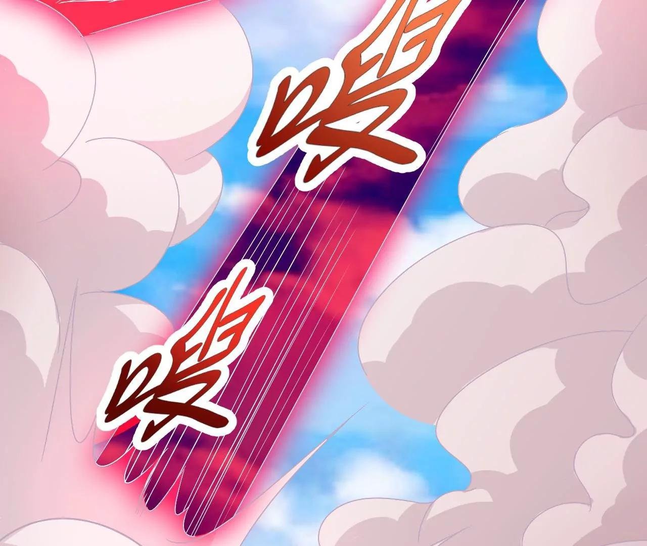 第26话 血狼变异