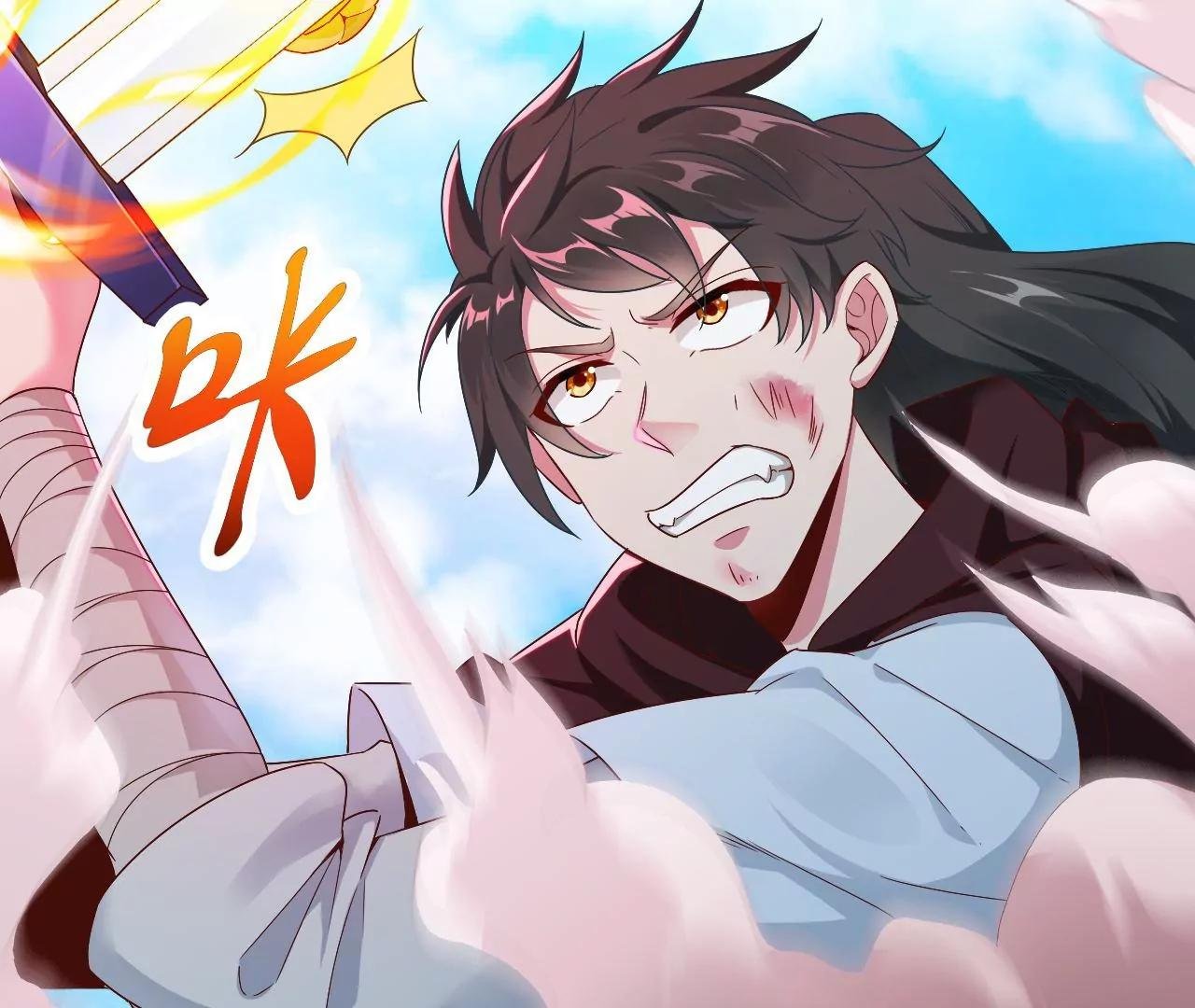 第26话 血狼变异
