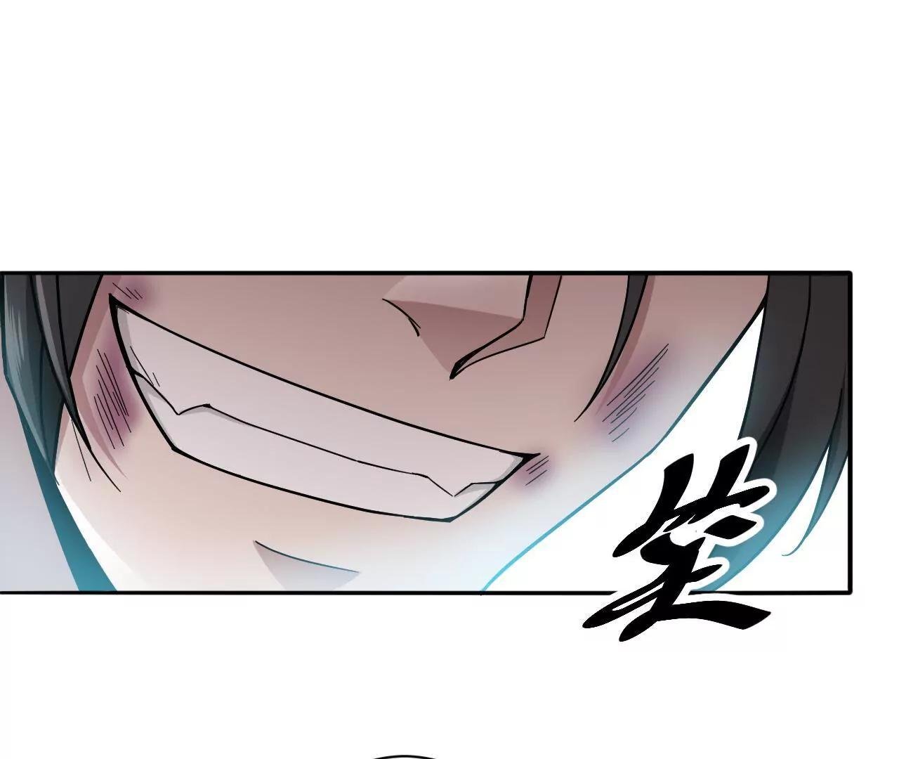 第2话 黑夜中的激战