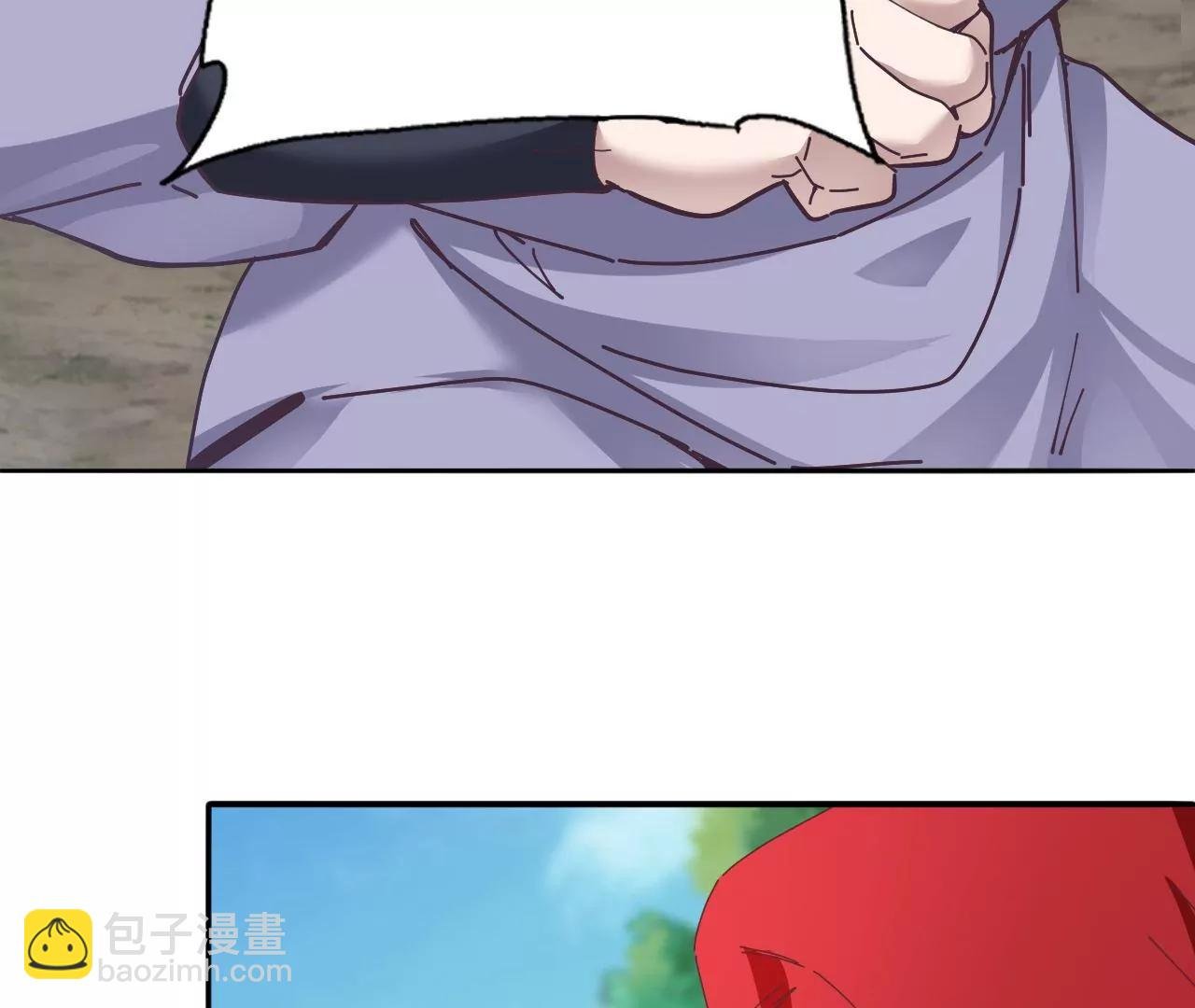 第29话 妖兽来袭
