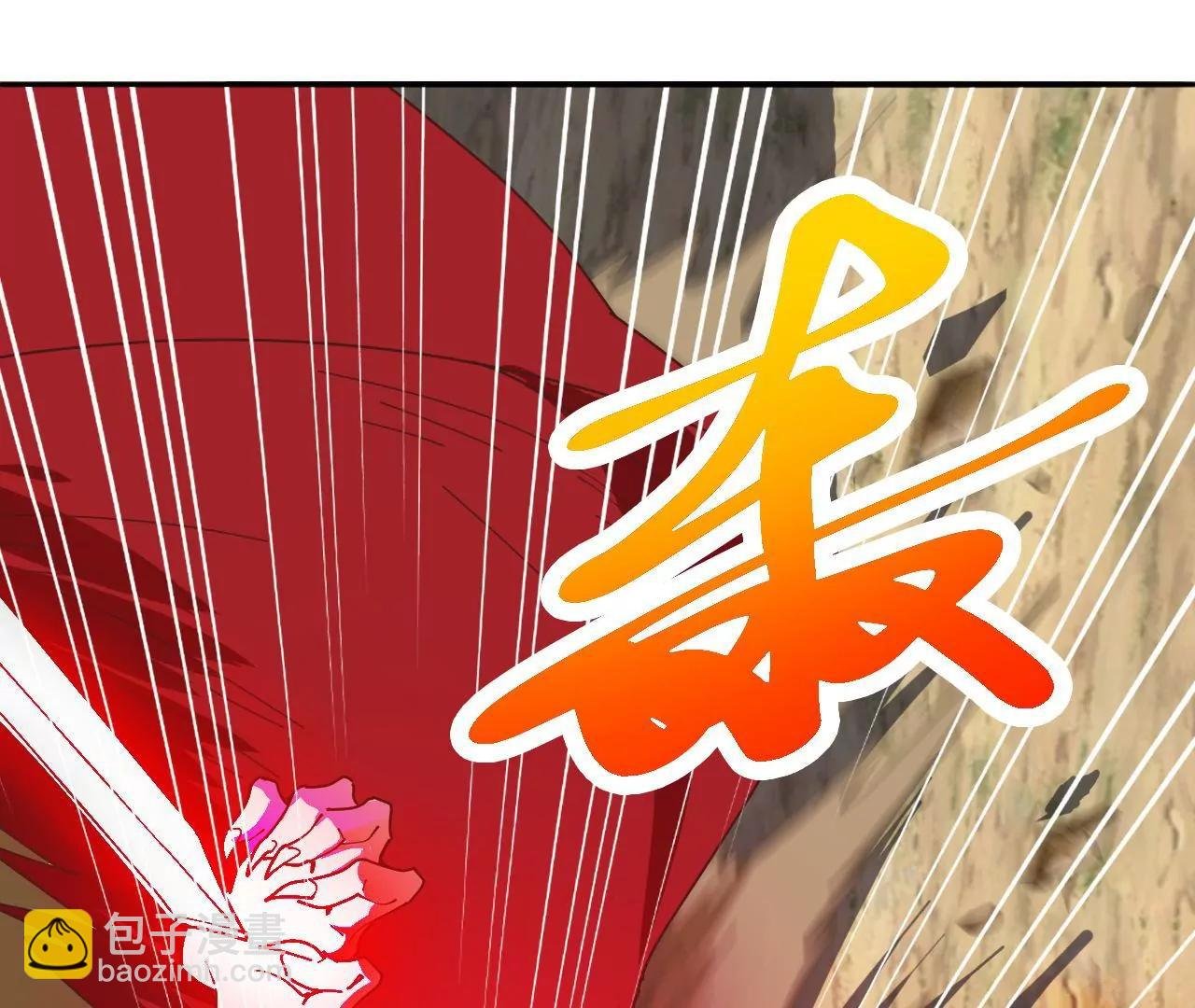 第29话 妖兽来袭