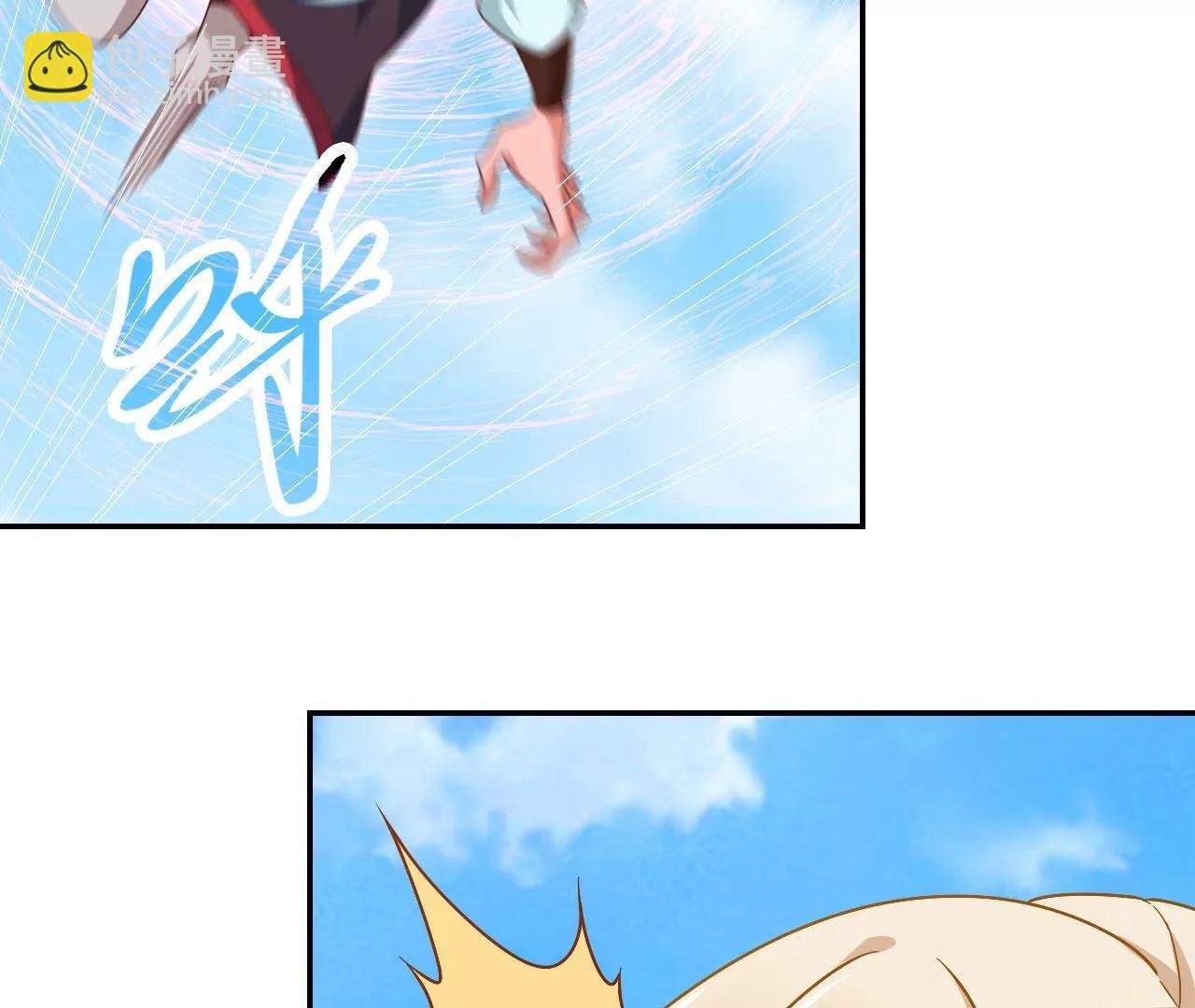 第30话 头要炸了