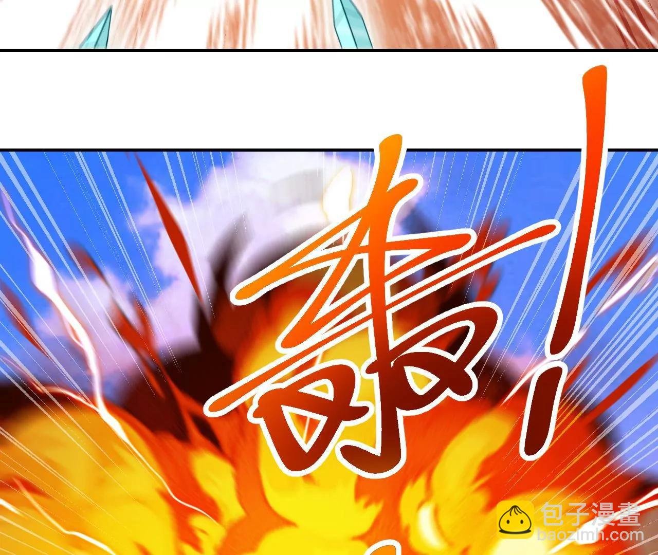 第30话 头要炸了