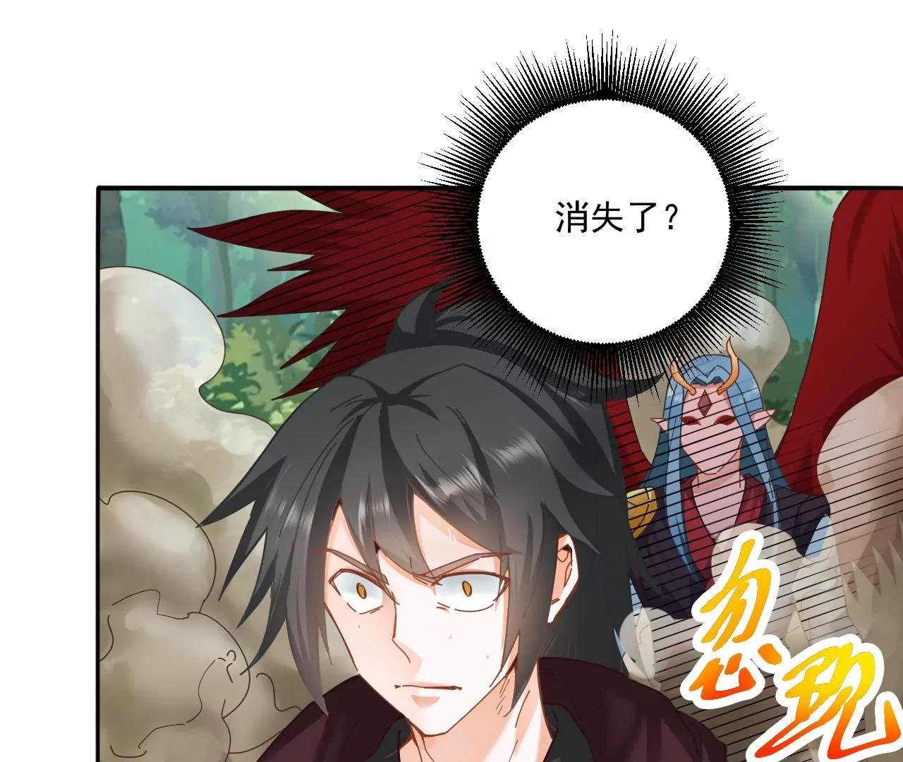 第31话 阿紫救主