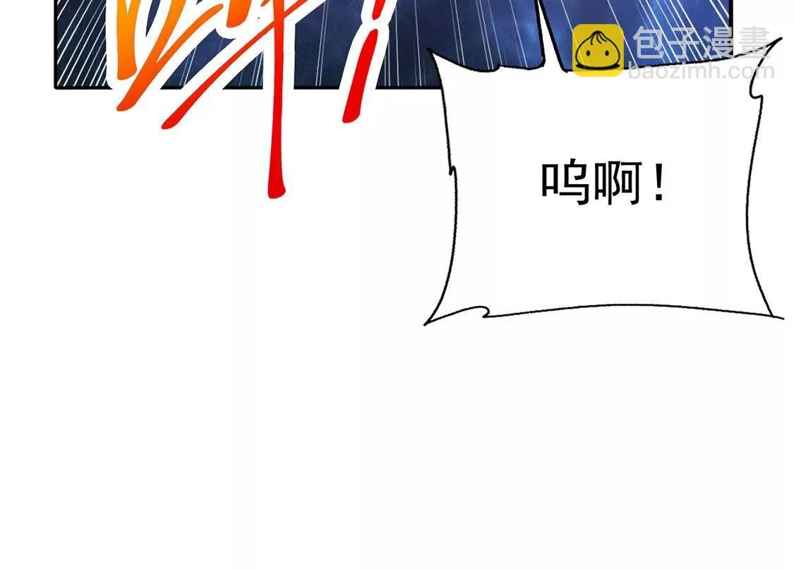 第31话 阿紫救主