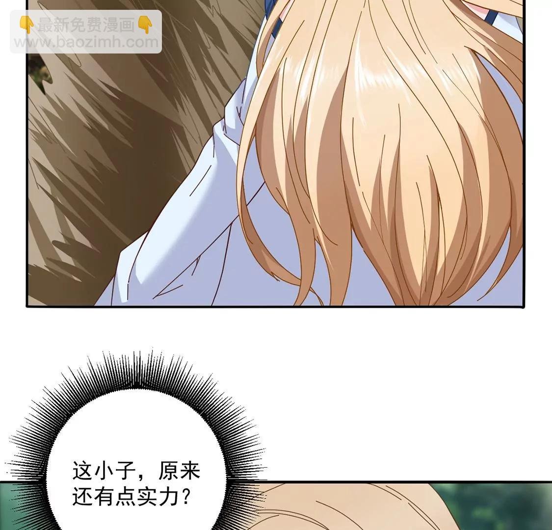 第31话 阿紫救主