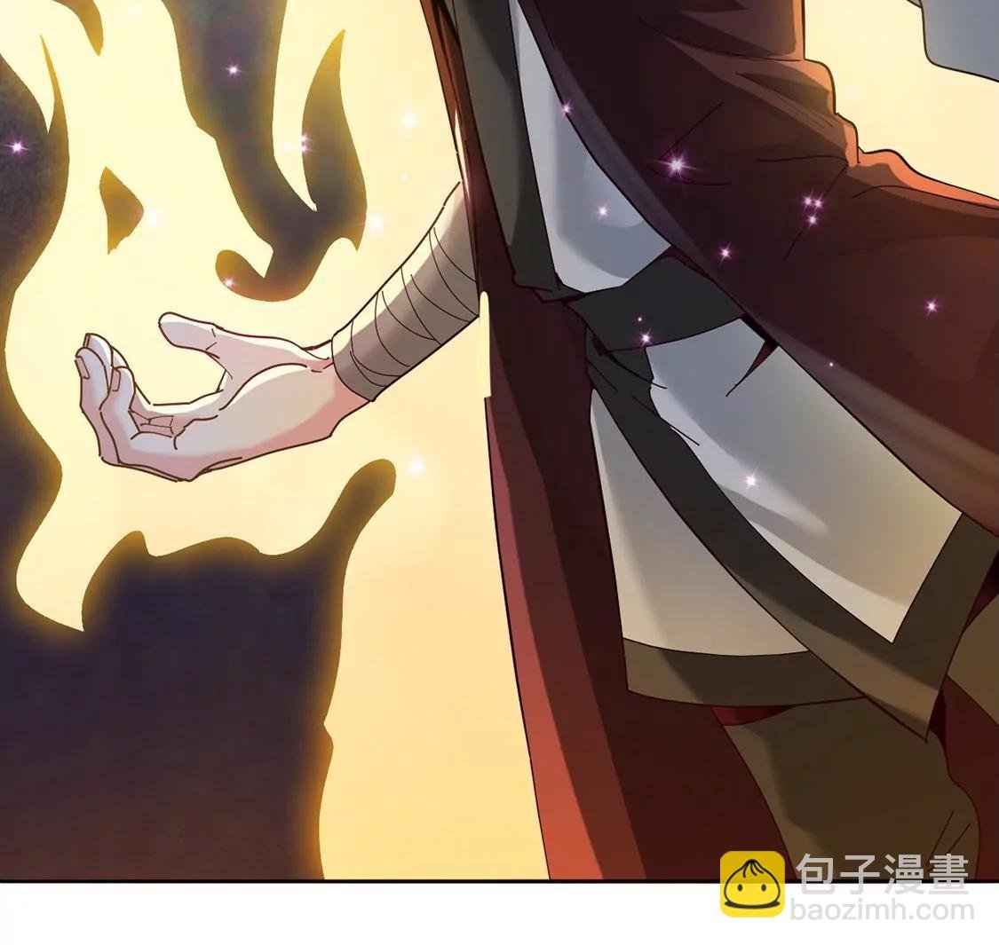 第31话 阿紫救主