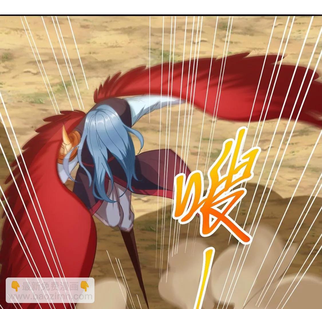 第31话 阿紫救主