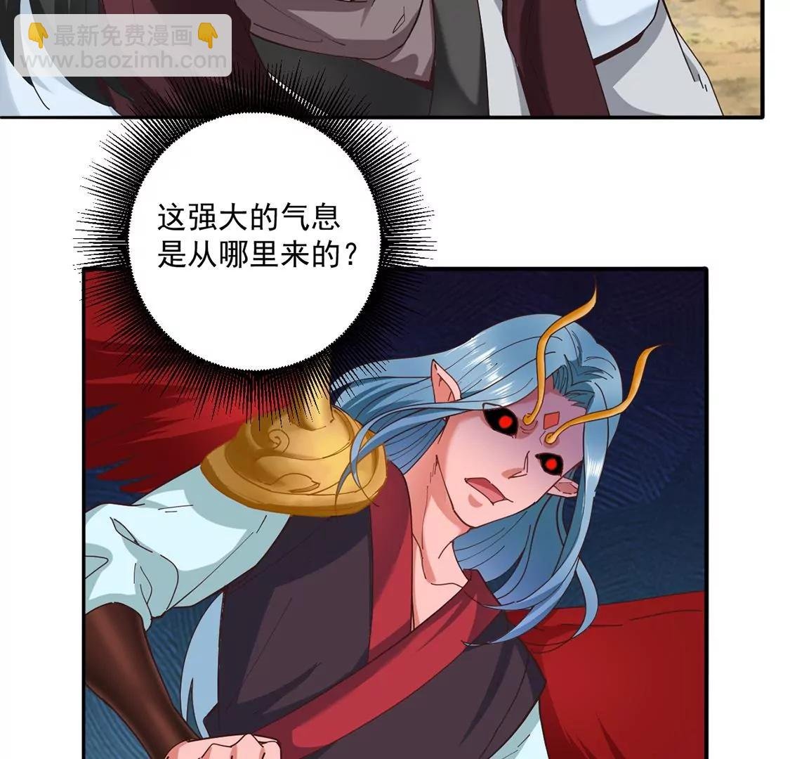 第31话 阿紫救主