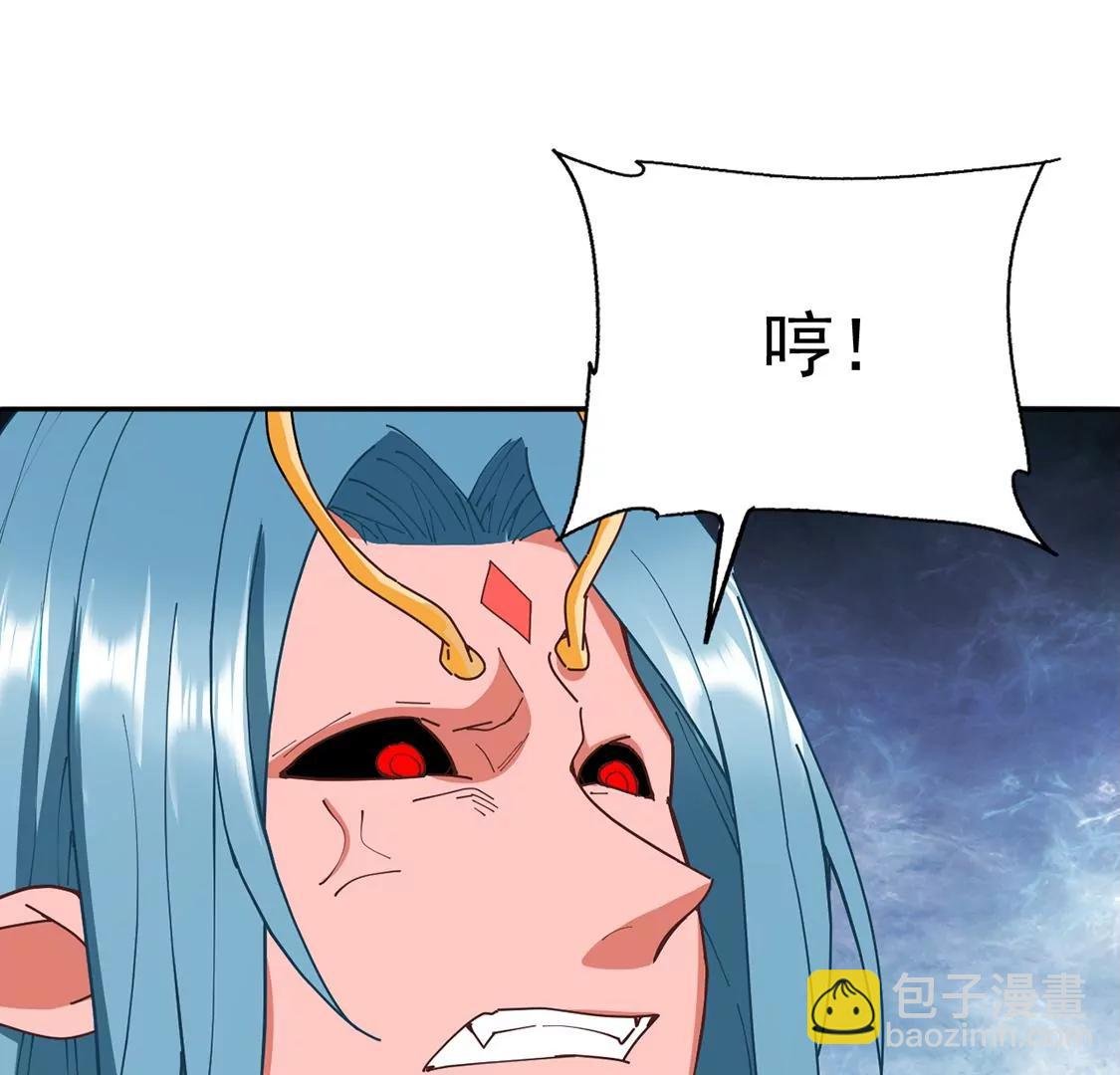 第31话 阿紫救主