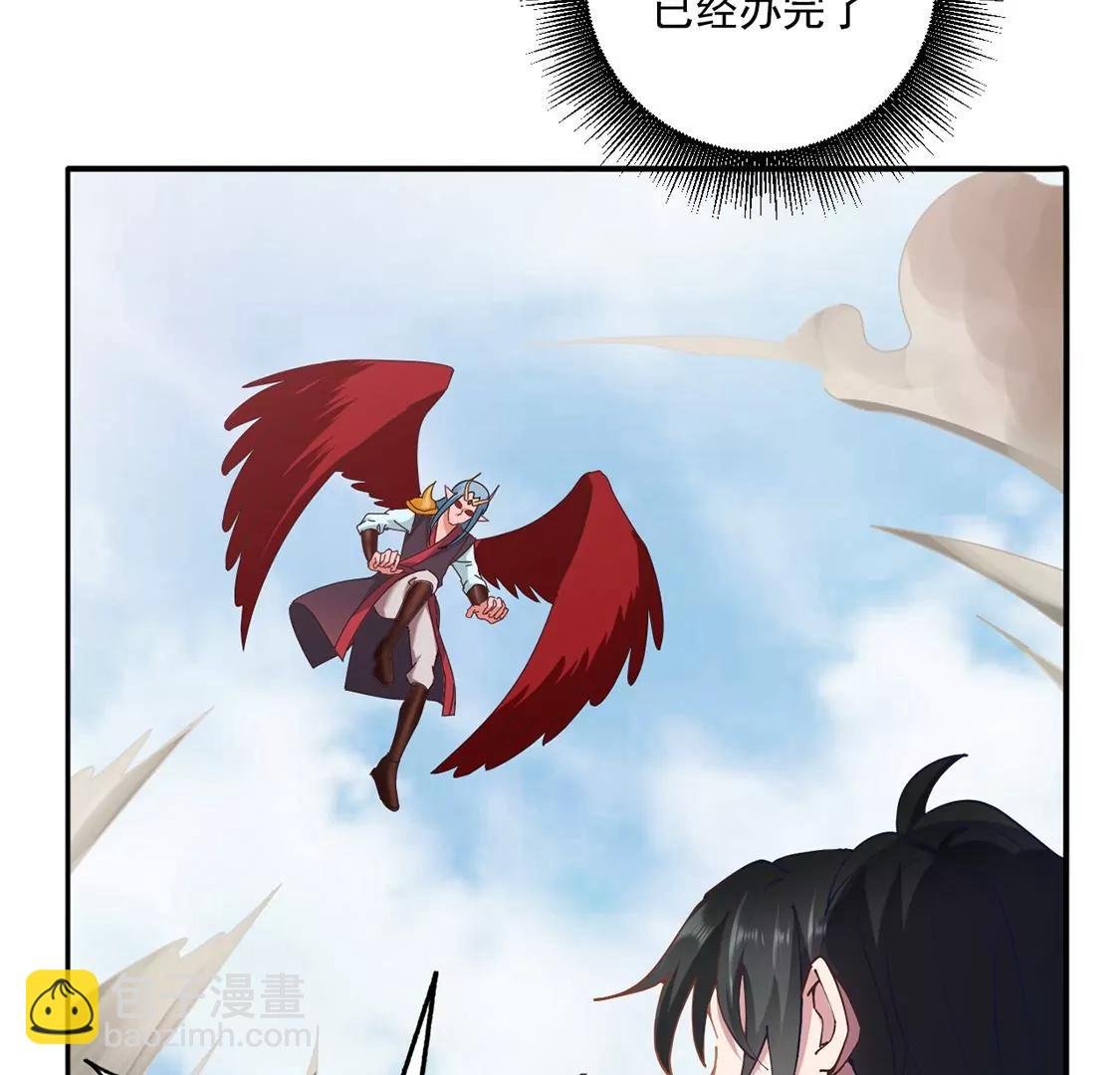 第31话 阿紫救主