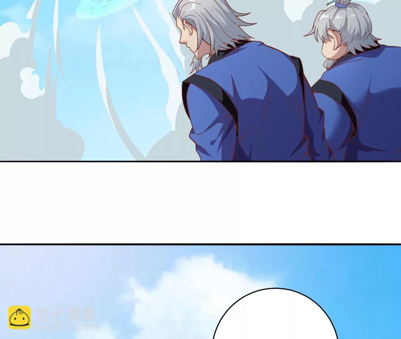 第32话 认爹