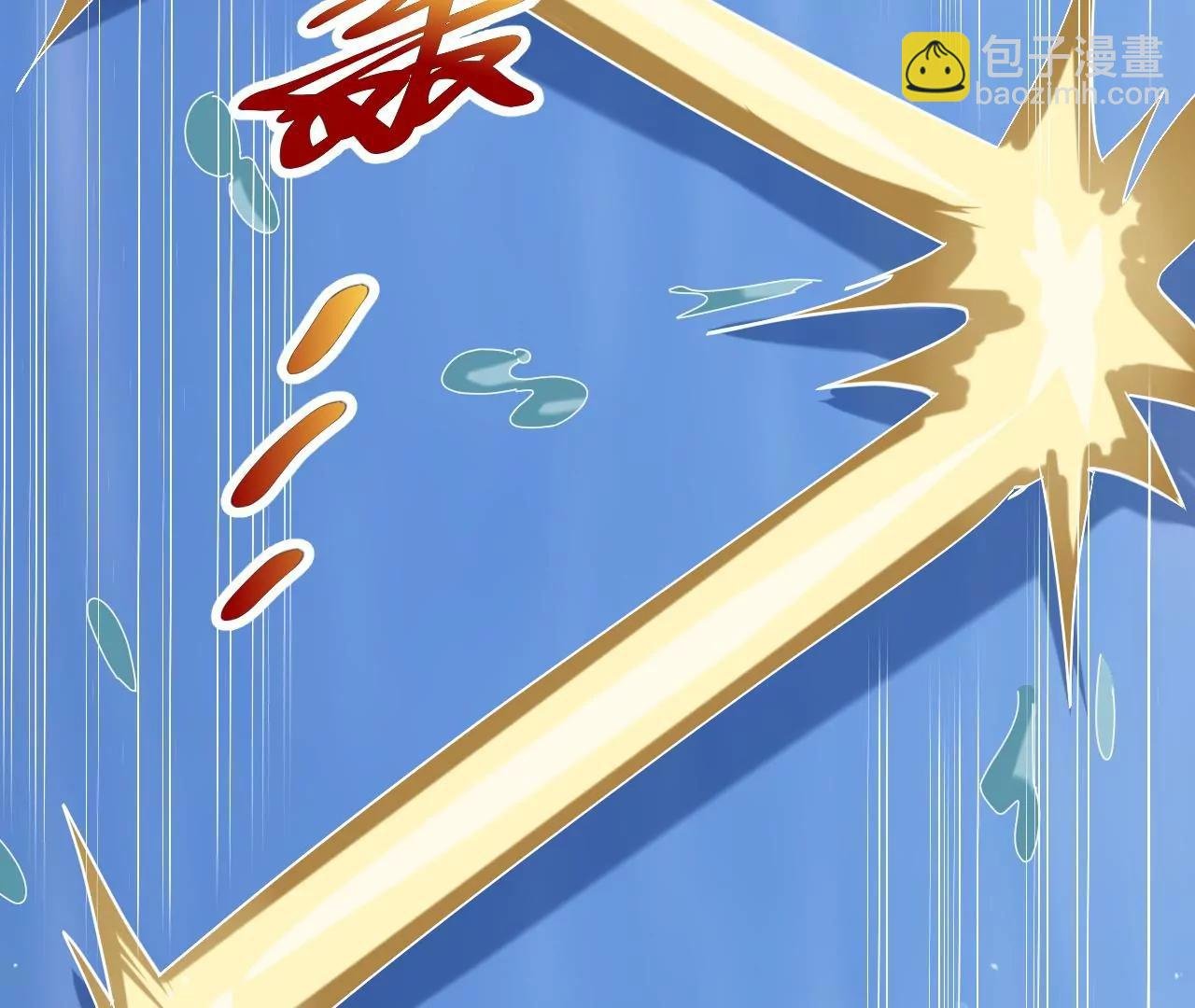第34话战胜心魔