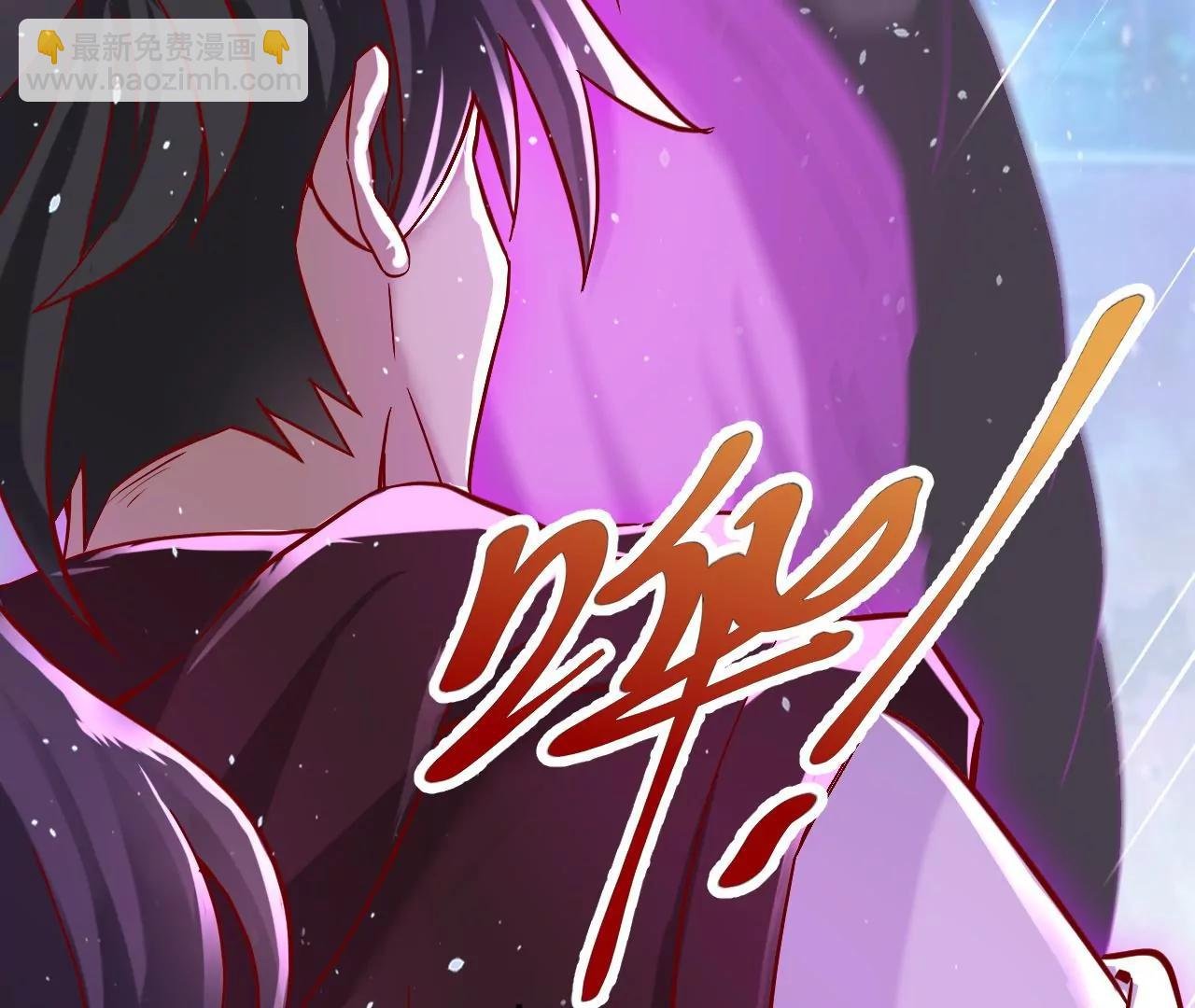 第34话战胜心魔