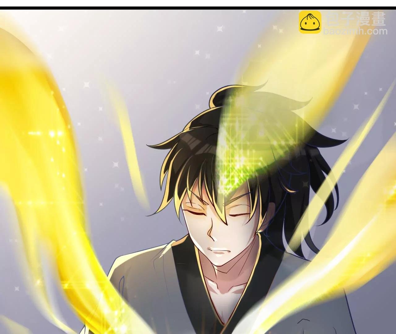第37话 修炼元始不灭诀