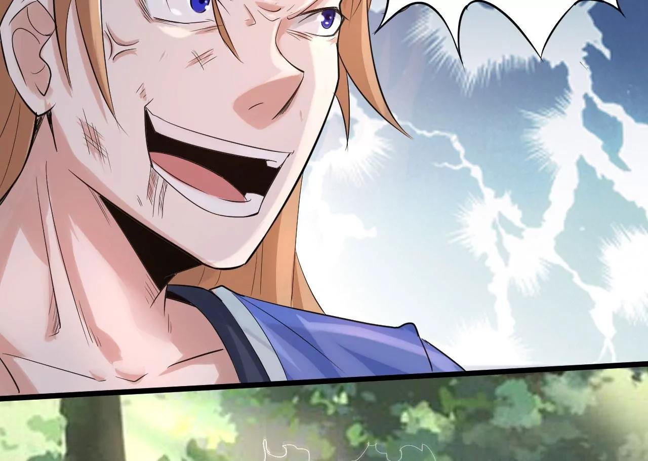 第46话告状