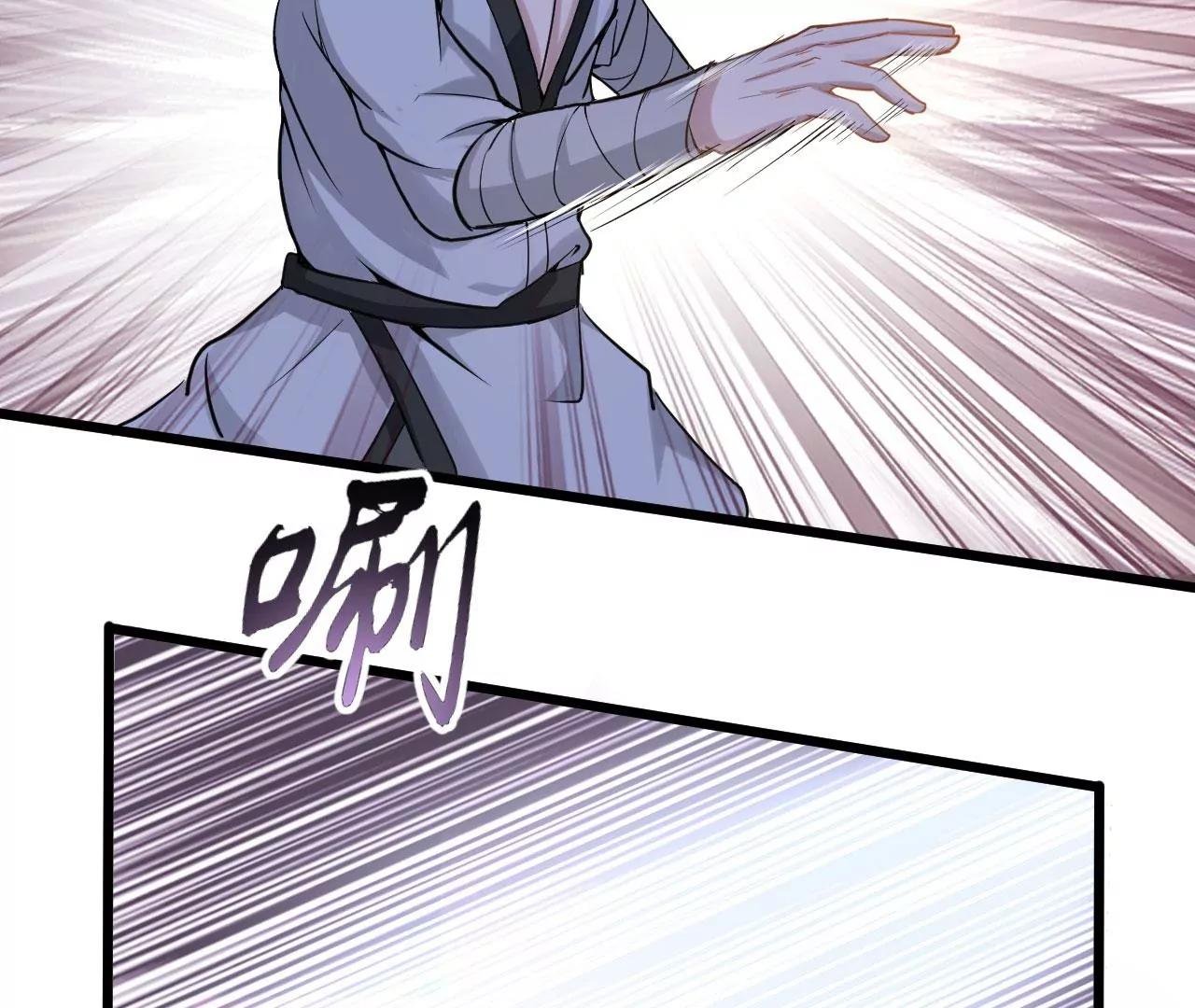 魔兽森林