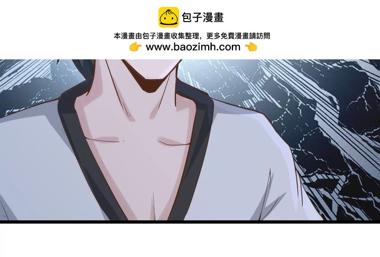 夺宝