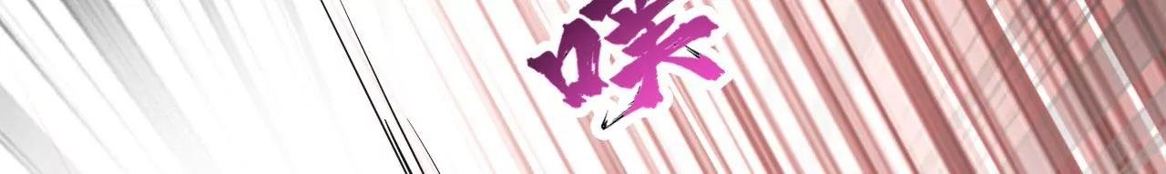 夺宝
