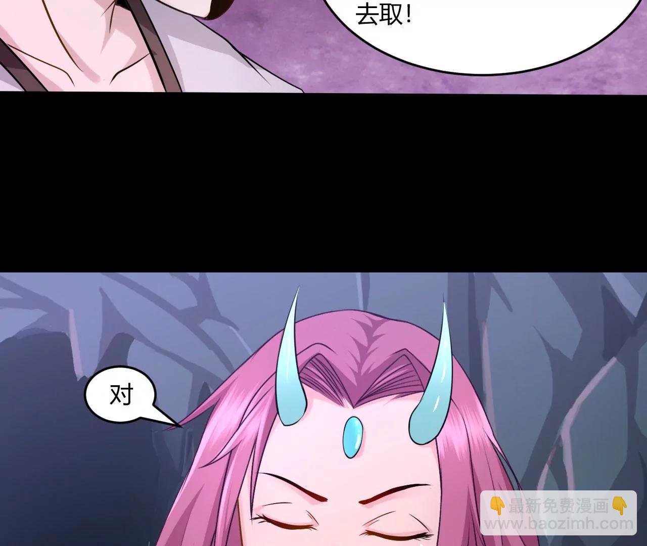 阵眼