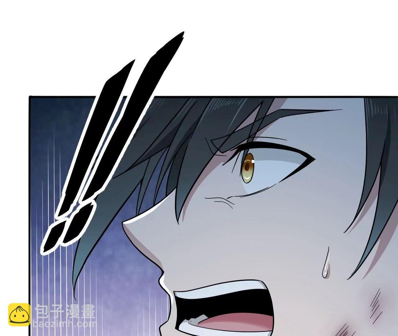 第5话 金丹的力量