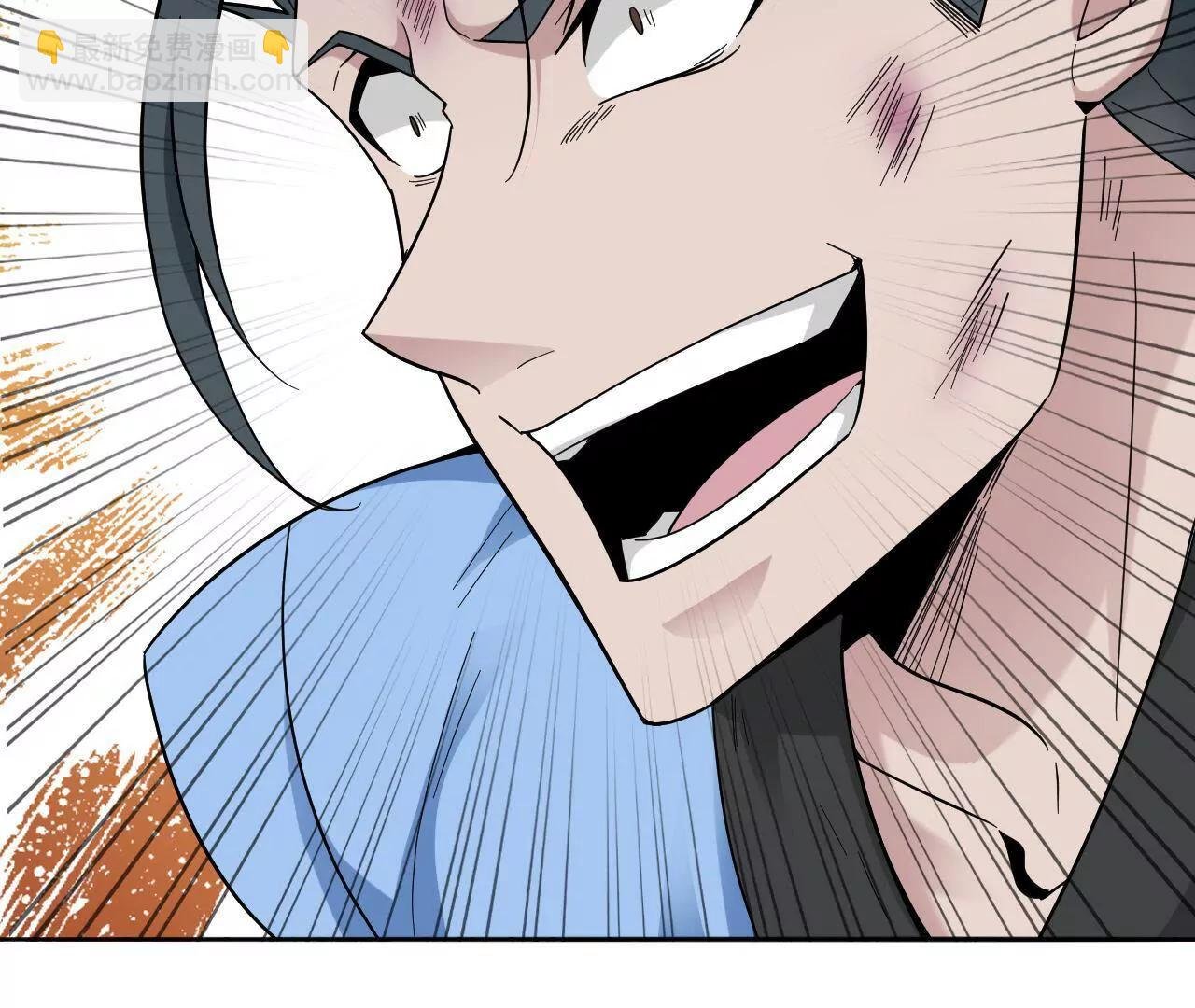 第6话 不要怪我