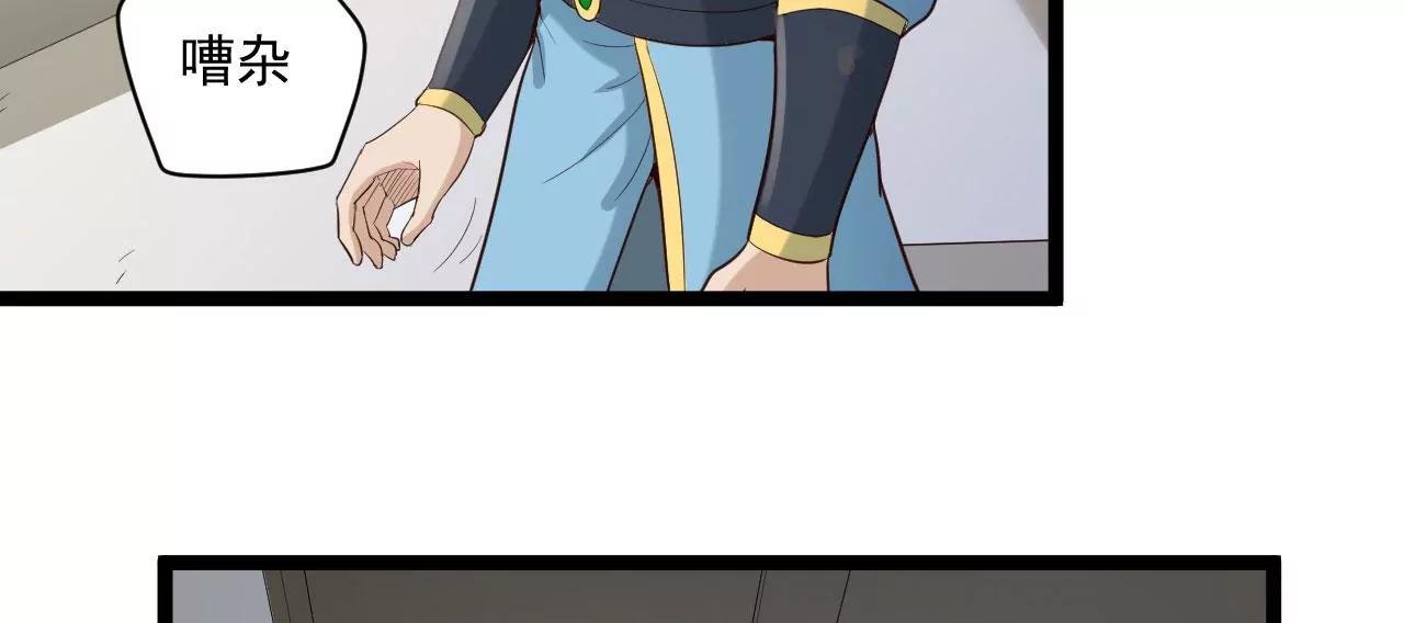 夫君一起吧