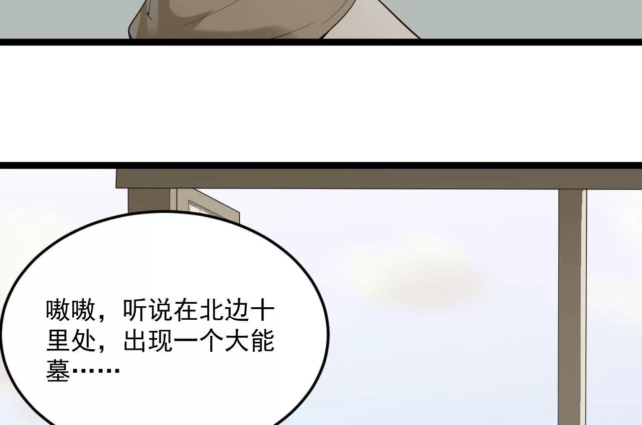 夫君一起吧