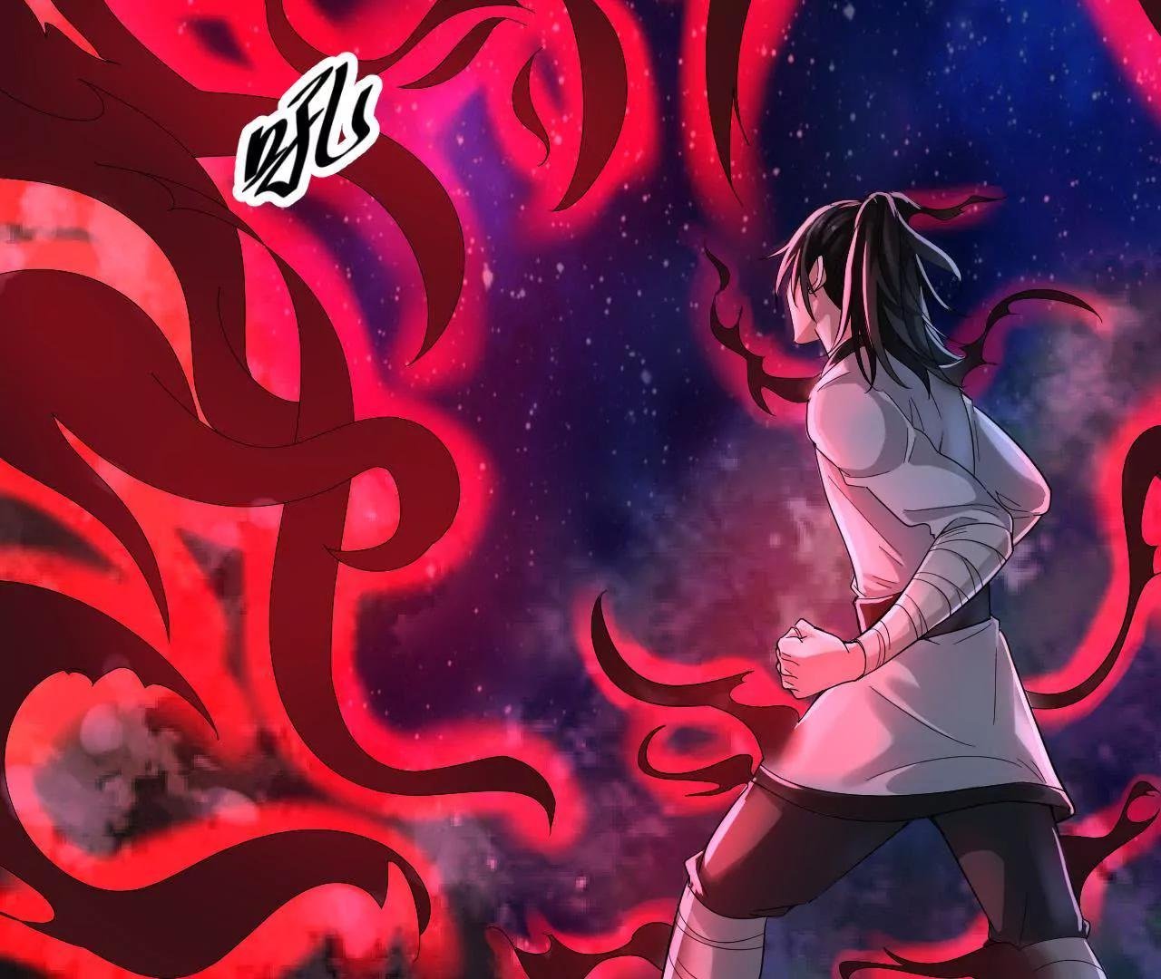 第8话 九转金丹