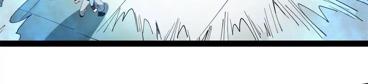 切磋