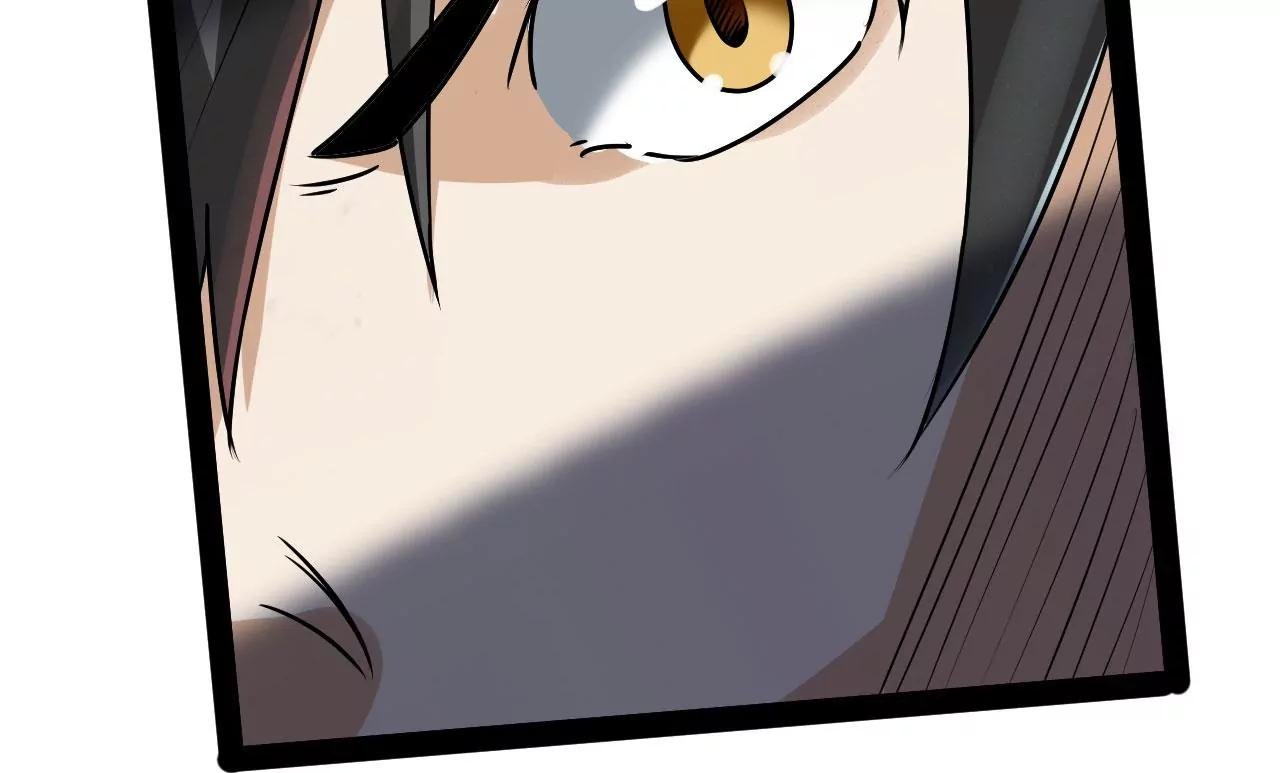 战