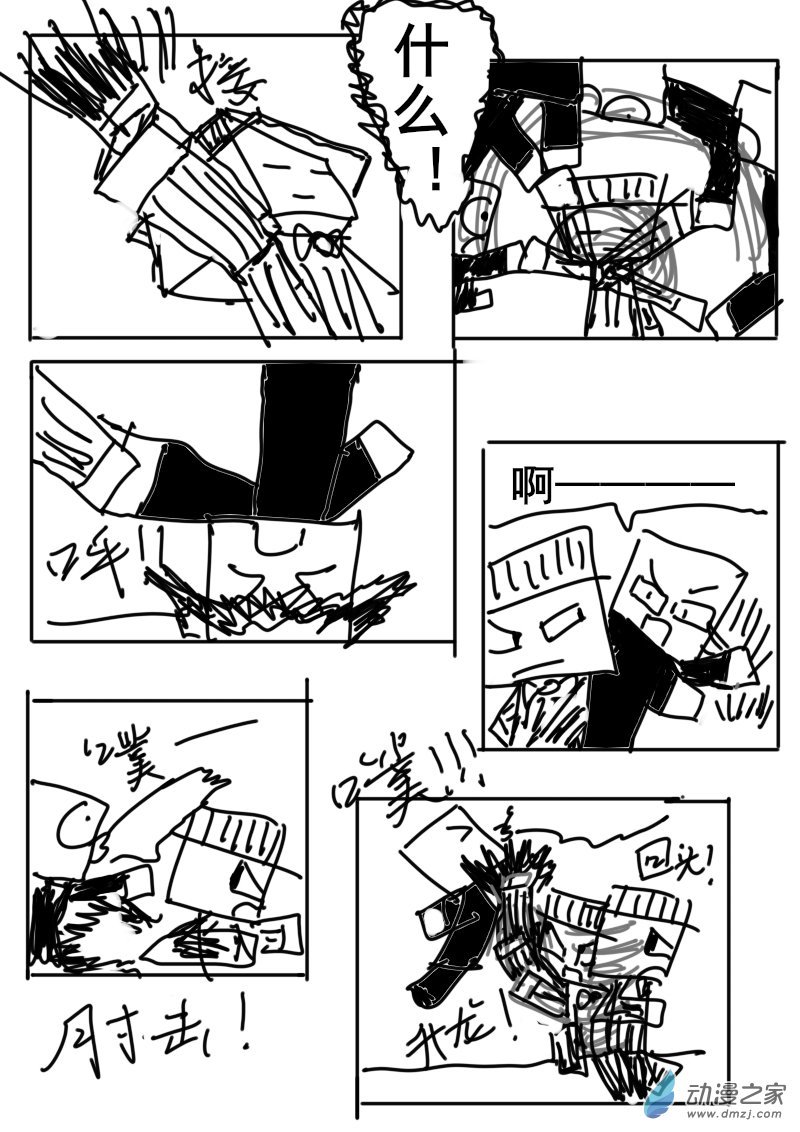 第02章