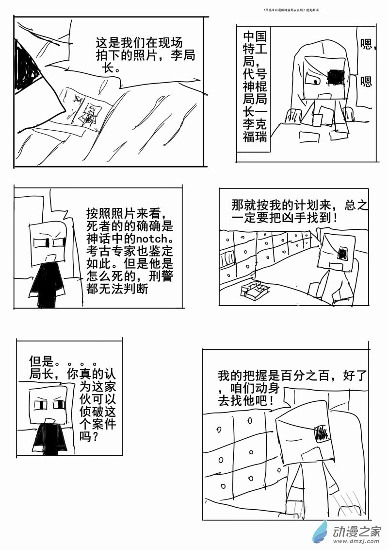 第01章