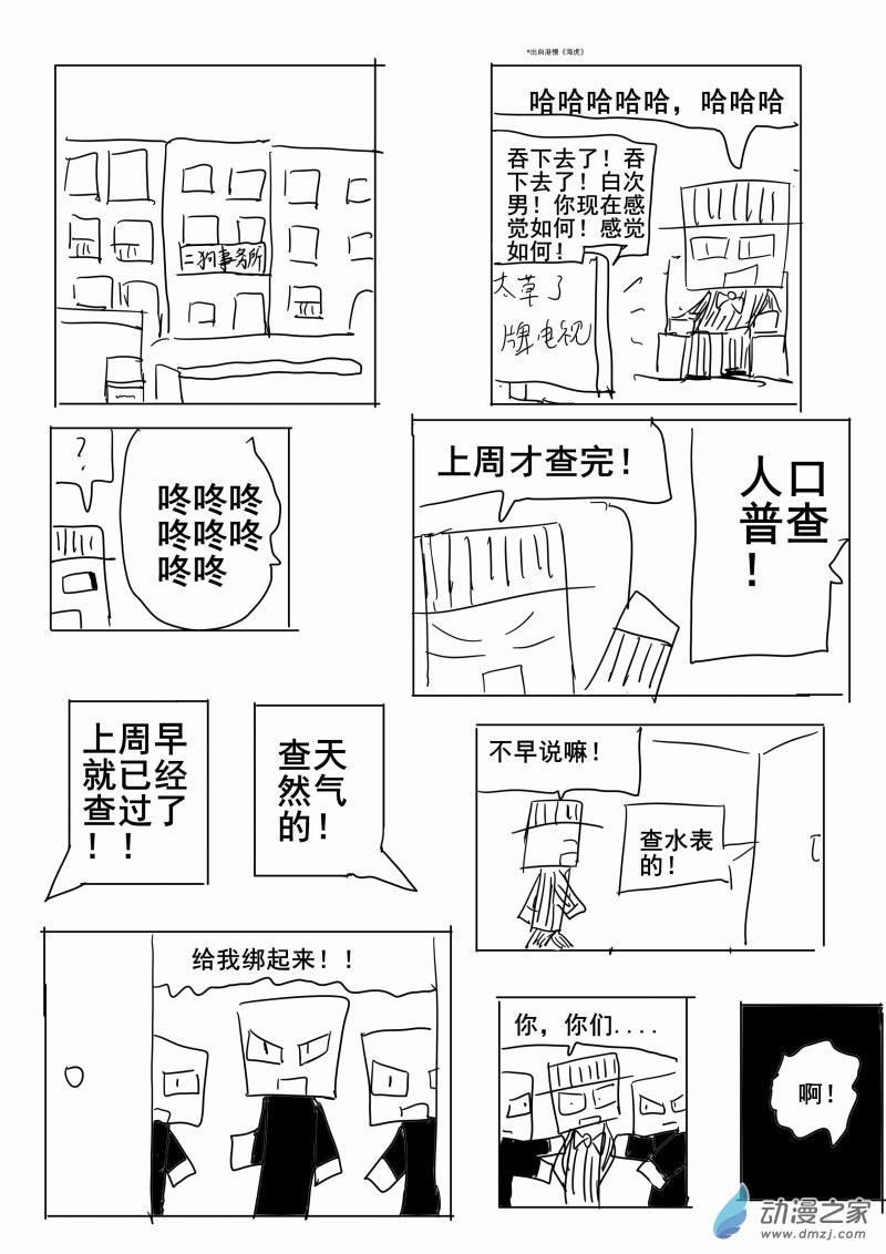 第01章