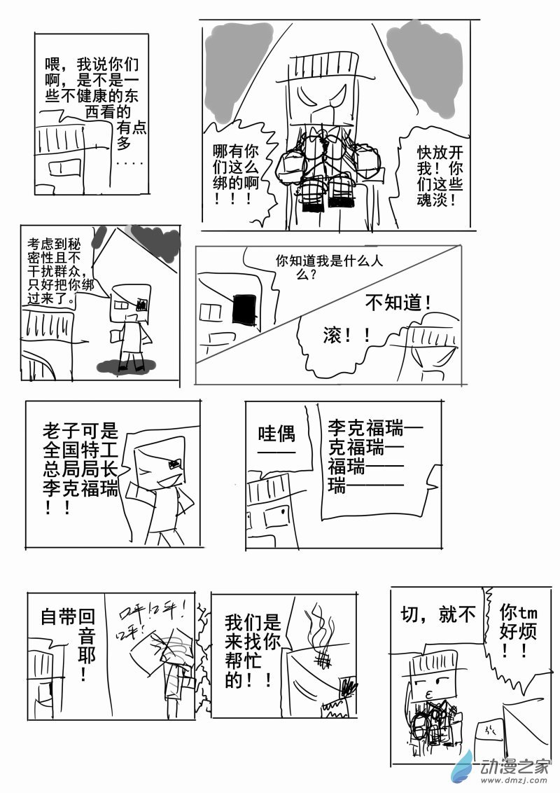 第01章