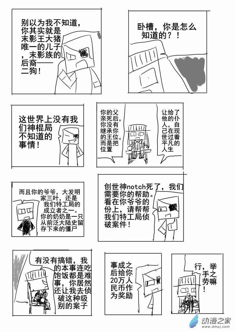 第01章
