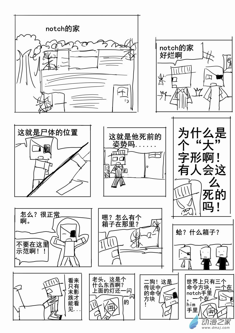 第01章