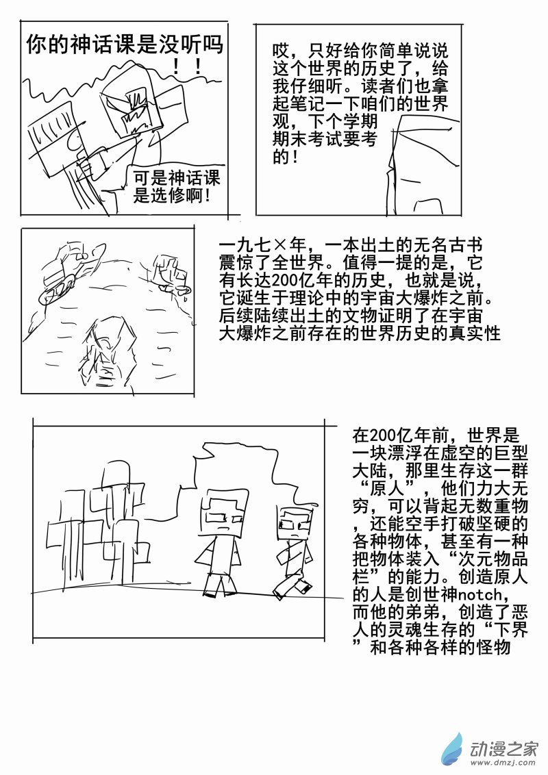 第01章