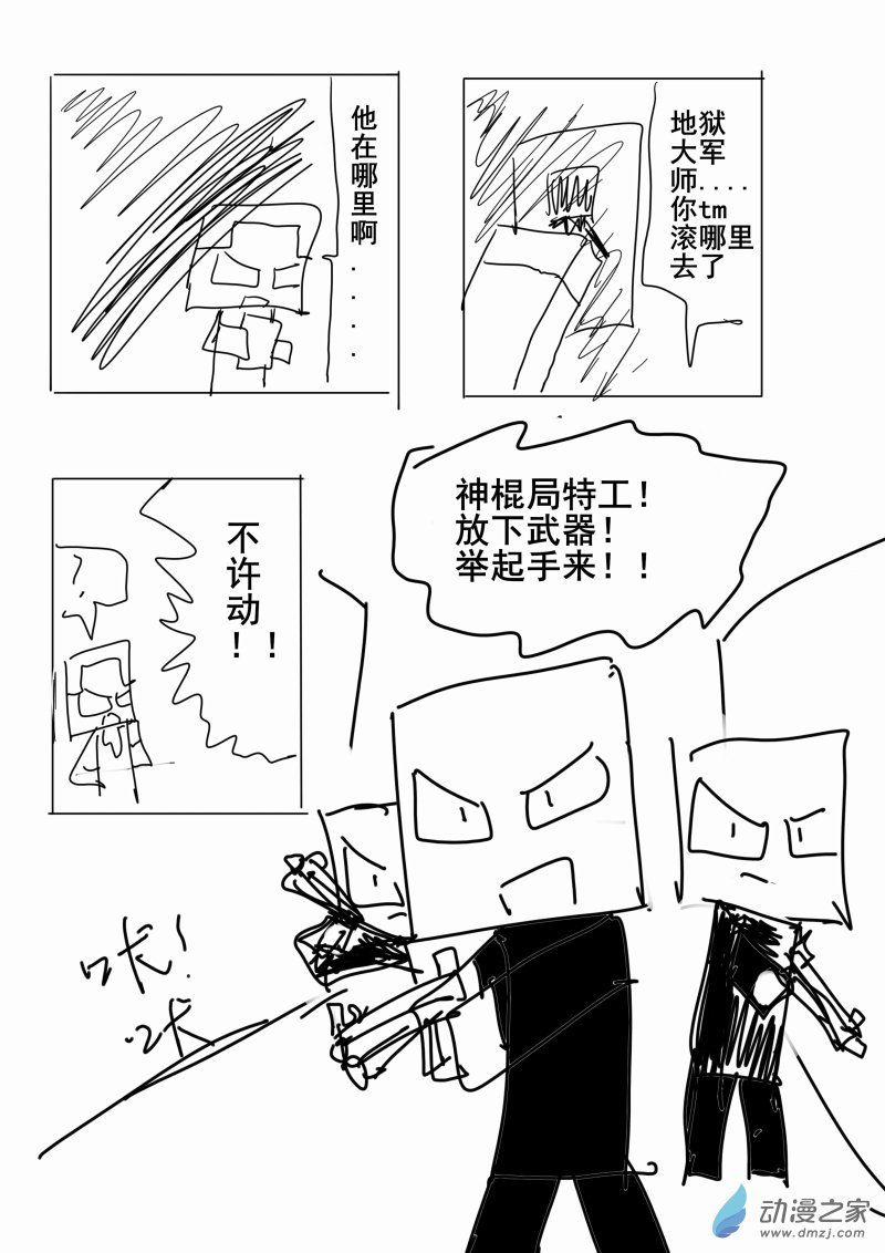 第01章