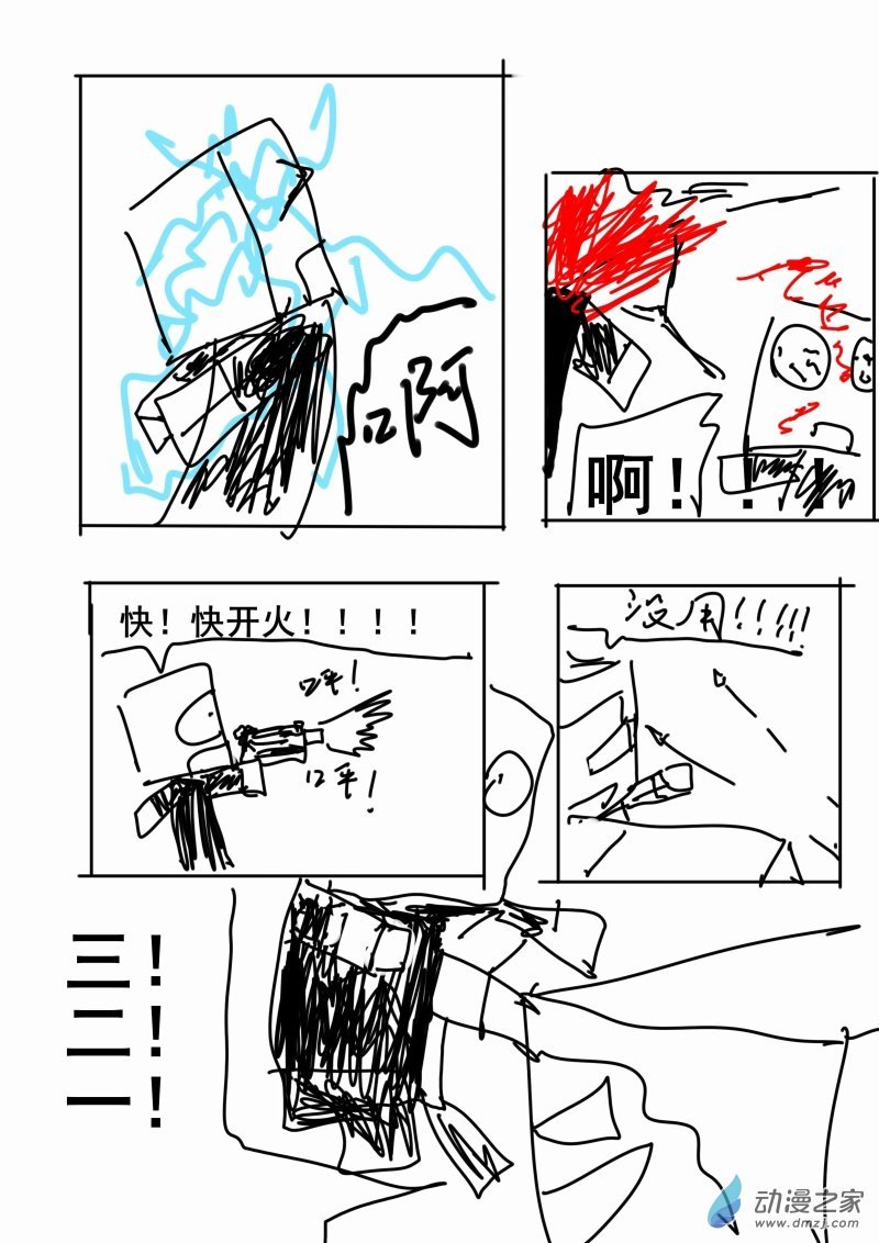 第01章