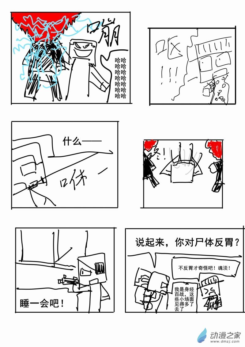第01章