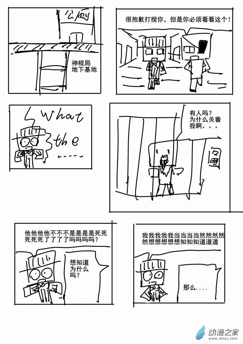 第01章