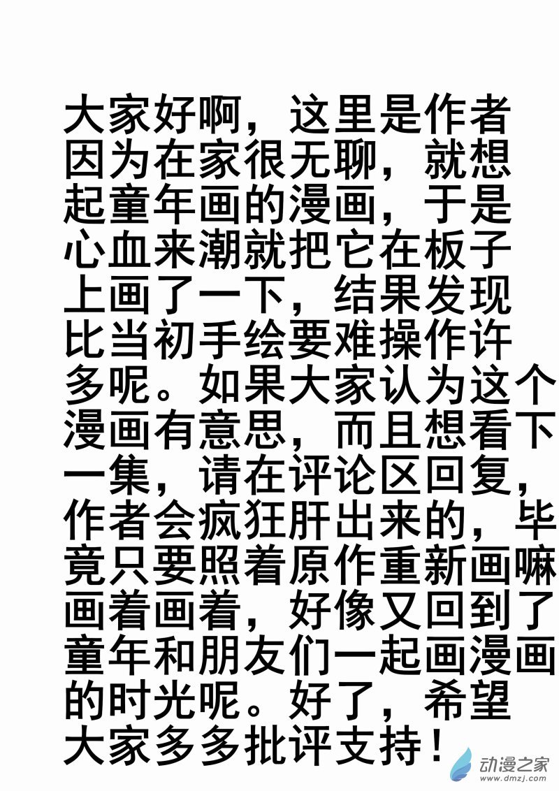 第01章