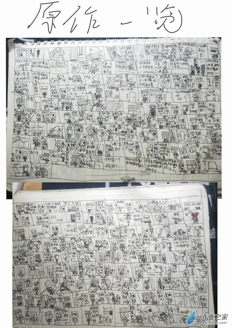 第01章