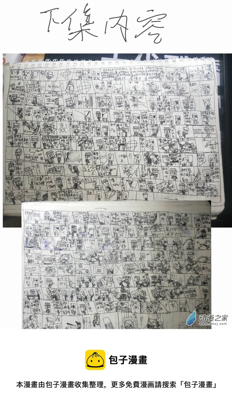 第01章