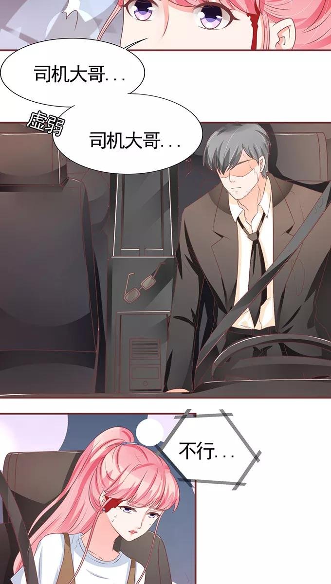 第100话