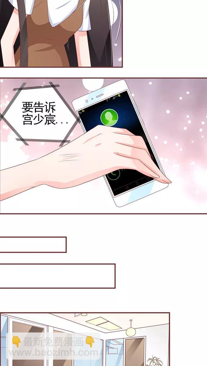 第100话